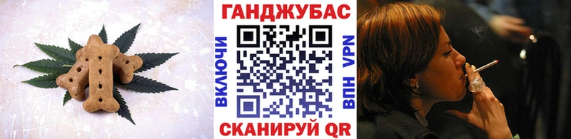 купить Ленинградская Canna-Cookies конопля