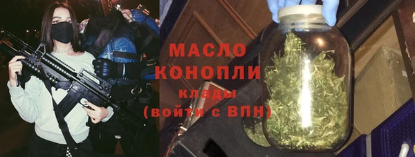 mdpv Лабытнанги