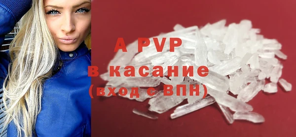твердый Абдулино