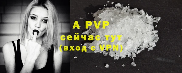 твердый Абдулино
