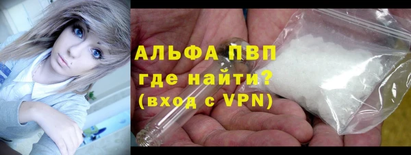 твердый Абдулино