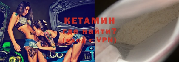 твердый Абдулино