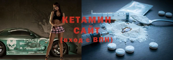 твердый Абдулино