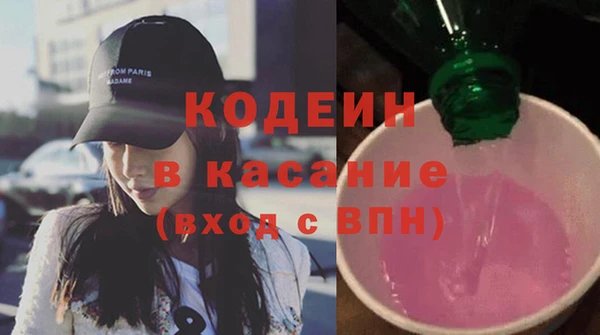 твердый Абдулино