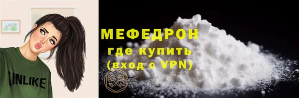 кокс Ладушкин