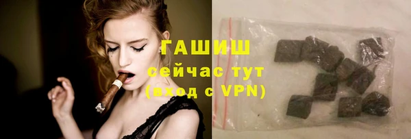твердый Абдулино