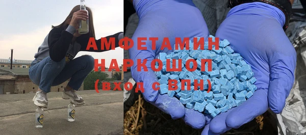 не бодяженный Алзамай