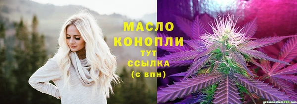 таблы Алексин