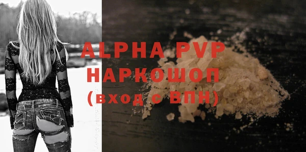 кокаин колумбия Лагань