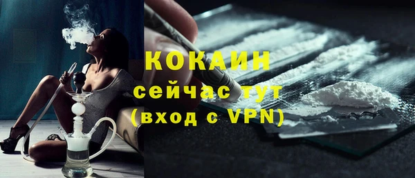 кокаин колумбия Лагань